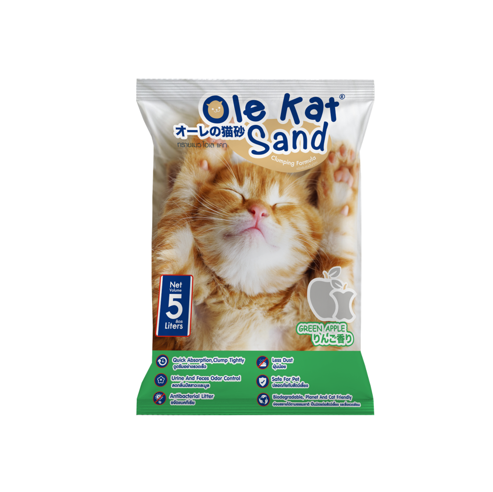 Ole ทรายแมว